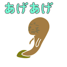 Loach (Yasugi dialect sticker #7718328