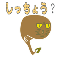 Loach (Yasugi dialect sticker #7718344