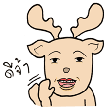 Happy Gay Deer (THAI) sticker #7718428