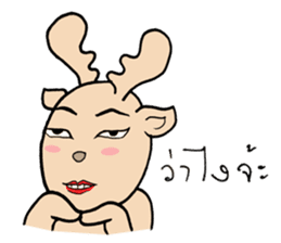 Happy Gay Deer (THAI) sticker #7718430