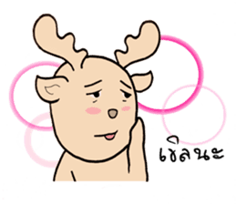 Happy Gay Deer (THAI) sticker #7718431