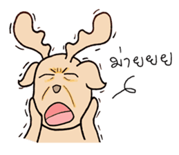Happy Gay Deer (THAI) sticker #7718433