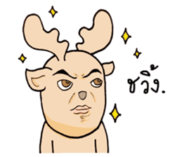 Happy Gay Deer (THAI) sticker #7718438