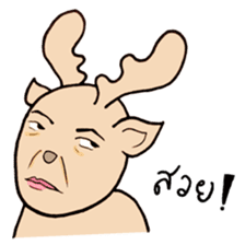 Happy Gay Deer (THAI) sticker #7718445