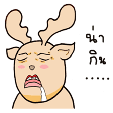 Happy Gay Deer (THAI) sticker #7718447