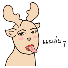Happy Gay Deer (THAI) sticker #7718448