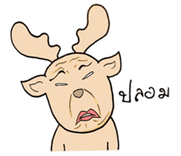 Happy Gay Deer (THAI) sticker #7718449