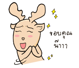Happy Gay Deer (THAI) sticker #7718455