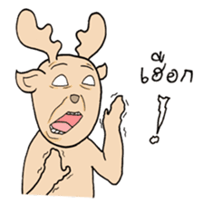 Happy Gay Deer (THAI) sticker #7718457