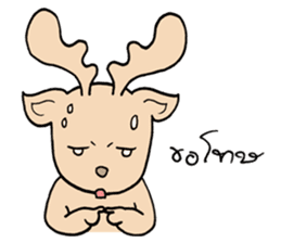 Happy Gay Deer (THAI) sticker #7718460