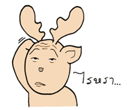 Happy Gay Deer (THAI) sticker #7718461