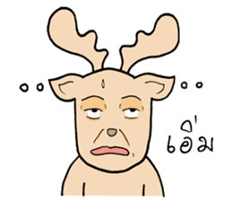 Happy Gay Deer (THAI) sticker #7718465