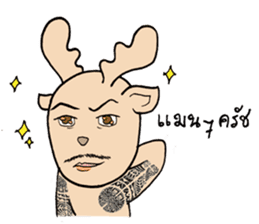 Happy Gay Deer (THAI) sticker #7718466