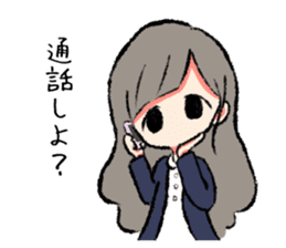 CircraGirl sticker #7718516