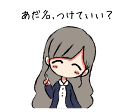 CircraGirl sticker #7718522