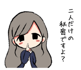 CircraGirl sticker #7718531