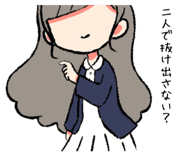 CircraGirl sticker #7718535