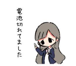 CircraGirl sticker #7718539