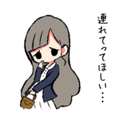 CircraGirl sticker #7718541