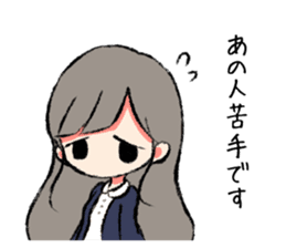 CircraGirl sticker #7718542