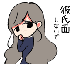 CircraGirl sticker #7718544