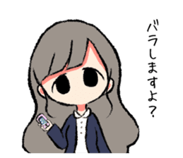 CircraGirl sticker #7718545