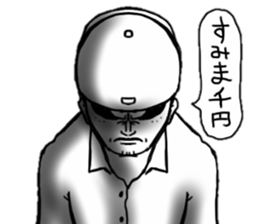 The boy who put on a hat sticker #7718599