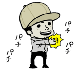 The boy who put on a hat sticker #7718602