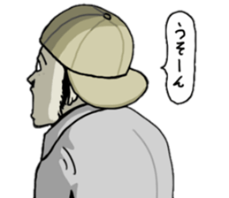 The boy who put on a hat sticker #7718608