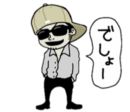 The boy who put on a hat sticker #7718610