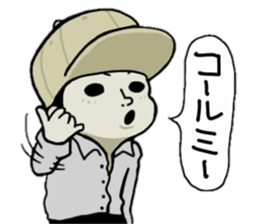 The boy who put on a hat sticker #7718611