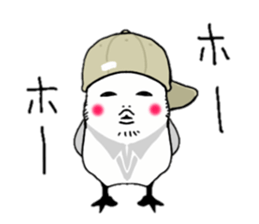 The boy who put on a hat sticker #7718617