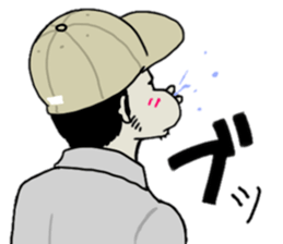 The boy who put on a hat sticker #7718619