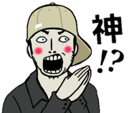 The boy who put on a hat sticker #7718620