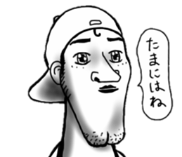 The boy who put on a hat sticker #7718623