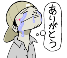 The boy who put on a hat sticker #7718625