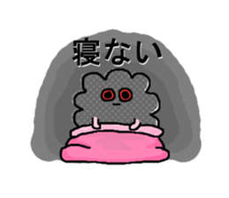 Gray clouds sticker #7718682