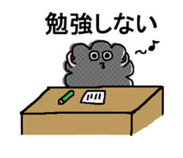 Gray clouds sticker #7718684