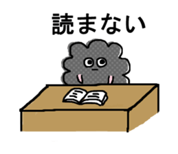 Gray clouds sticker #7718685