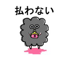 Gray clouds sticker #7718692