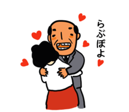 Young Uncle 2nd sticker #7718774