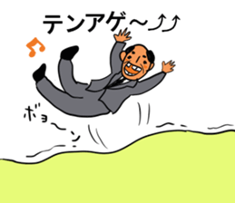 Young Uncle 2nd sticker #7718778