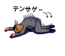 Young Uncle 2nd sticker #7718779