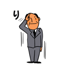 Young Uncle 2nd sticker #7718783