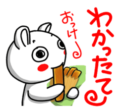A bear and cheerful Niigata dialect. sticker #7718790