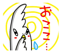 A bear and cheerful Niigata dialect. sticker #7718792