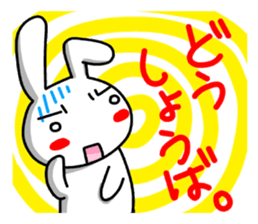 A bear and cheerful Niigata dialect. sticker #7718794