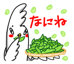 A bear and cheerful Niigata dialect. sticker #7718798