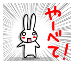 A bear and cheerful Niigata dialect. sticker #7718805