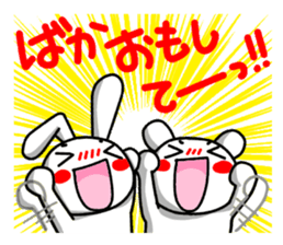 A bear and cheerful Niigata dialect. sticker #7718811